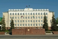 Администрация городского округа город Уфа Республики Башкортостан