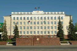 Администрация городского округа город Уфа Республики Башкортостан